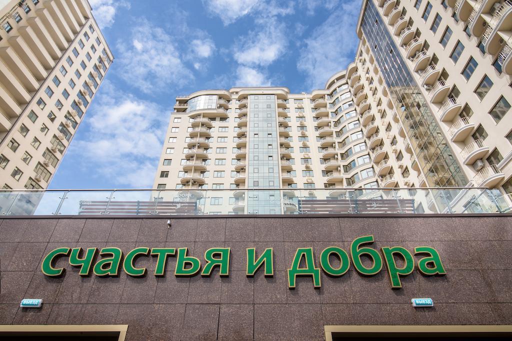 12Th Floor Apartments Odessza Kültér fotó